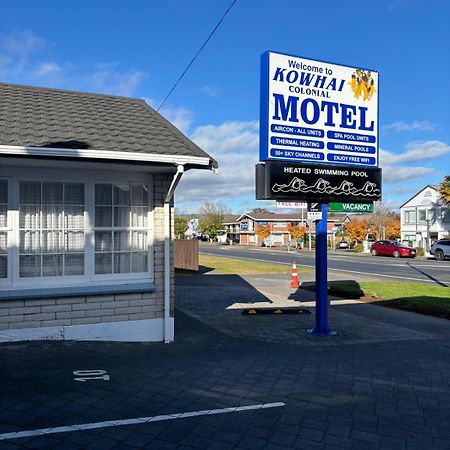 Kowhai Motel Rotorua Luaran gambar