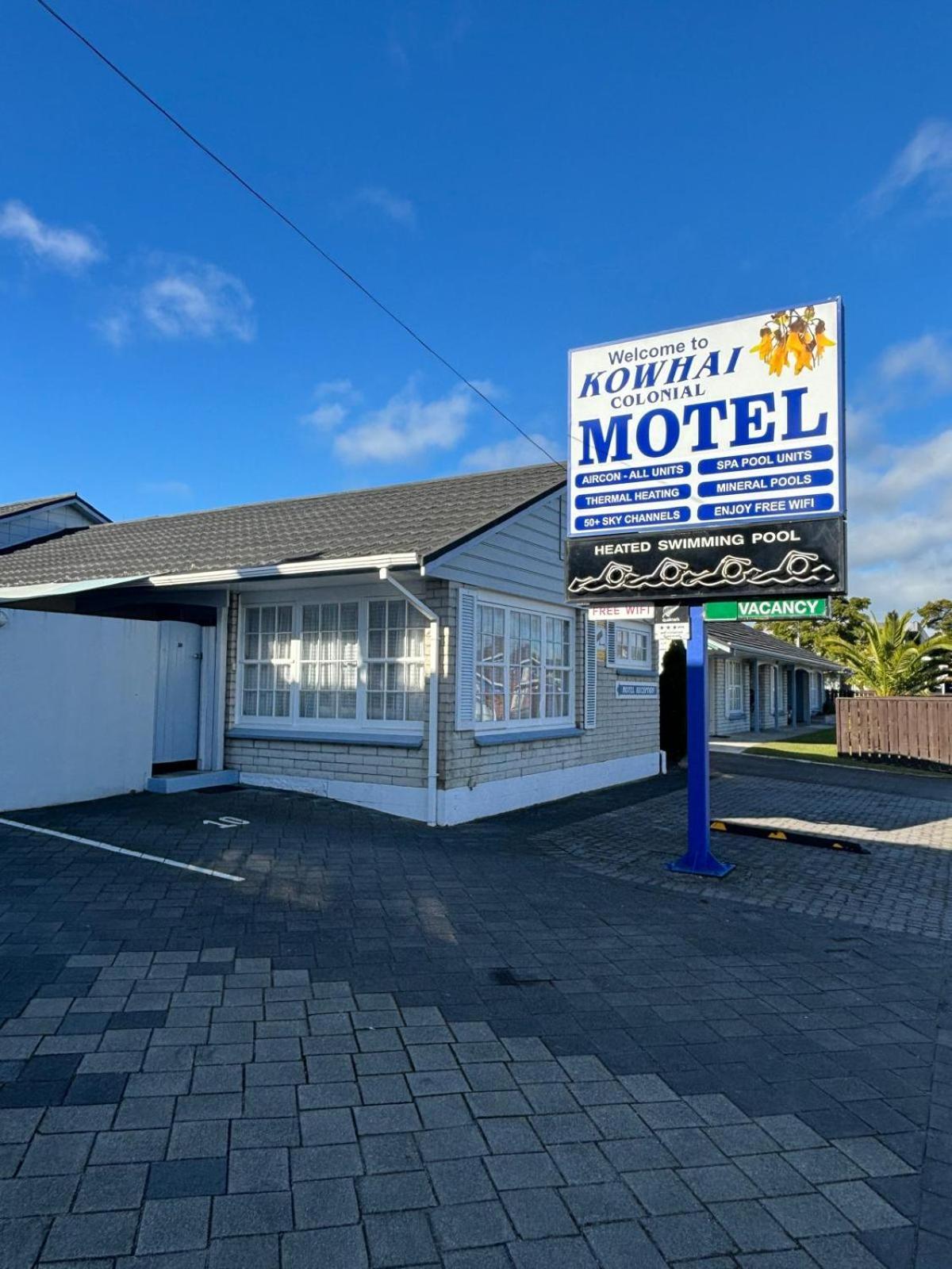 Kowhai Motel Rotorua Luaran gambar